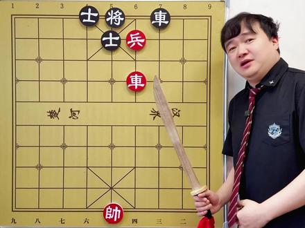 象棋大师街头血虐大爷,孙浩宇:差点被大爷劈头盖脸暴揍 #象棋高手 #象棋解说 #象棋教学 #中国象棋 #象棋大师