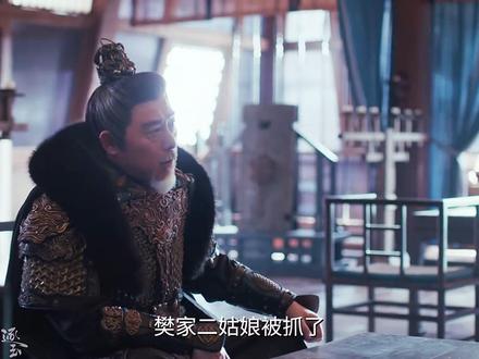 谢征终于恢复武安侯的身份,宁娘失踪长玉开始流浪生活 #逐玉 #张凌赫 #田曦薇 #新剧推荐 #热播电视剧