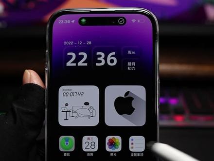 iphone隐藏照片怎么找 e7619a0b0d262c8e5dfe6025d201f542~tplv-dy-resize-origshort-autoq-75:330.jpeg?x-expires=2000458800&x-signature=aRlGlnp17SJVYnEt%2BFj6rOjAIas%3D&from=3213915784&s=PackSourceEnum_AWEME_DETAIL&se=false&sc=cover&biz_tag=pcweb_cover&l=2023052619555881F24D7F7B26520CCC66