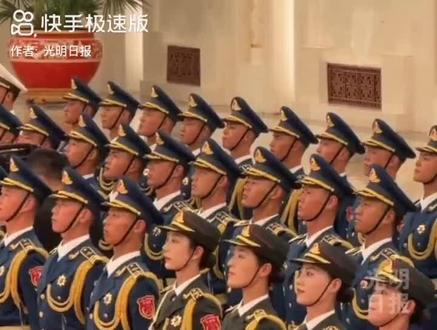 总统阁下,中国人民解放军仪仗队列队完毕, 请您检阅