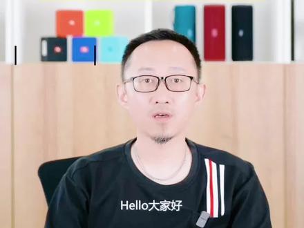 回音壁的连接和设置还不会吗?看这里!
#数码科技 #种草 #好物推荐🔥 #原创视频 #音响推荐 #回音壁 #回音壁音响 #nakamichi #我的生活新姿势@我要上热门#上热门 #抖音小助手 #dou助手上热搜