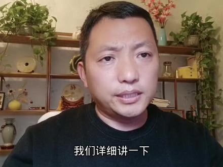 计算机容量单位换算,了解文件大小及存储设备容量 #电脑容量 #计算机容量换算