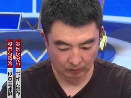 军工再度新高!下周会面临回调风险?#上证指数 #军工 #财经 #缠友说势 20250808@缠友说势