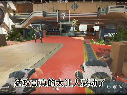 1.16 22.53红狼骇爪威龙 #三角洲行动 #巴别塔