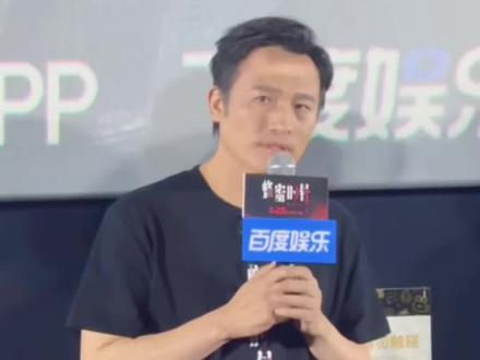 《蜂蜜的针》耿乐老师化身“万人迷” #电影蜂蜜的针 #电影蜂蜜的针首波口碑 #耿乐 #电影