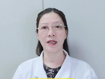 用过氨甲环酸片祛斑吗?它治疗黄褐斑有不错的效果#医学科普 #黄褐斑 #氨甲环酸片