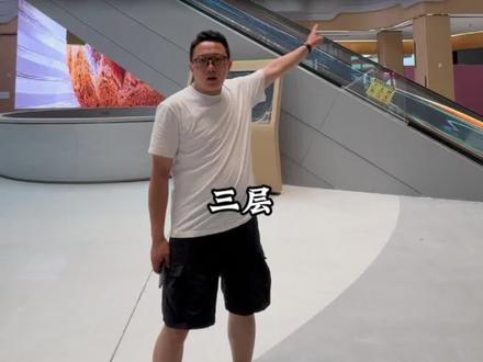 石家庄90后小伙!挑战改造服务区!!!!!#创业#石家庄西服务区#白龙驹#环城绿道