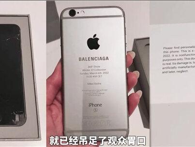 #巴黎世家大秀,金姐好抢镜。秀场下暴雪惊艳#时装周 #金卡戴珊 #侃爷 #风格大赏