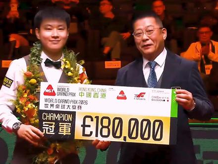 决赛百分之百的胜率!赵心童一杆破百击败张安达,斩获大奖赛冠军 #台球 #斯诺克 #赵心童 #张安达 #斯诺克世界大奖赛