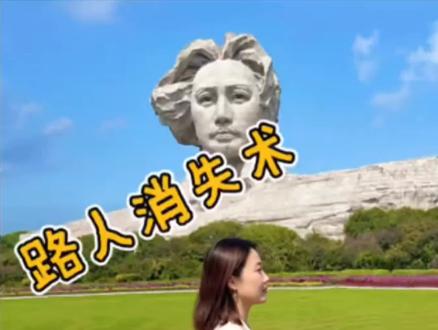 邪修p图,小美人快试试吧#醒图焚决的神 #质感美学 #人类对醒图的开发不足百分之一#p图 #p图教程
