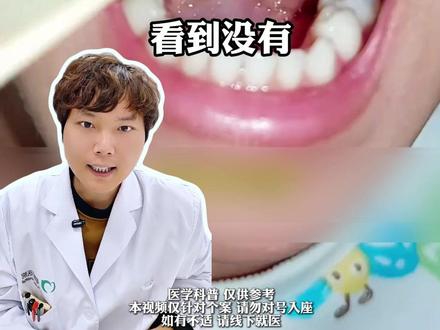 孩子晚上睡觉一躺下就咳,是什么原因? #健康科普 #抖出健康知识宝藏 #我的年度健康盘点 #鼻炎 #宝妈必看