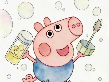 30秒教你画爱洗澡的佩奇!零基础也能学会~
跟着步骤画,小白也能画出可爱简笔画!
想学更多教程的宝子们,点个关注吧🥰
#简笔画教程 #小猪佩奇教程 #零基础学画画 #绘画教程 #儿童美术