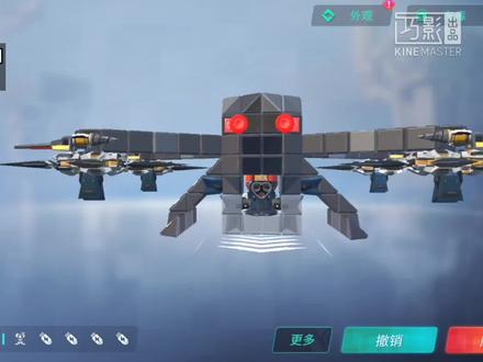 重装上阵:我和粉丝VS造无人机,7万块的大疆M300被我们造出来了 #重装上阵 #大疆无人机 #粉丝投稿