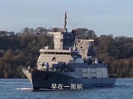 中方提前预警后,德舰坚持穿台海,这在默克尔时代,简直不可想象