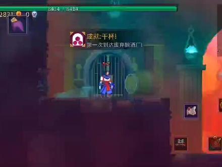 #重生细胞 #死亡细胞 这关卡了我好久,酒桶炸弹太多了