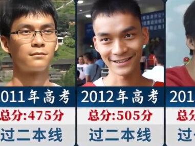 高考“狂人”#高考复读 #复读10年
