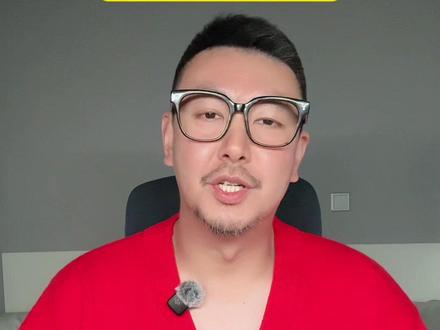 美伊停火两周 亚太股市全线大涨
A股跳空高开高走剑指4000点#股票 #美伊 #伊朗 #停火