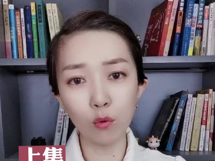 基金亏钱这四件事儿你必须知道#基金 会亏完全部本金吗?最糟糕的是什么?#爽姐讲财 #干货