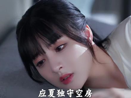 陆太太,命给你要不要 #陆太太,命给你要不要 #红果-温情剧场 #好剧推荐