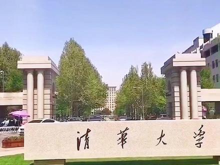 成语反义词家长替孩子收藏吧#成语 #成语接龙