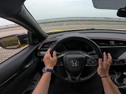 一阶手动思域体验,最值得玩的手动挡之一。#开车第一视角 #手动挡 #思域 #fk7 #本田思域