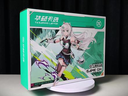 天选7 Pro值不值得买?从外观到性能,全方位解析! #天选7 #天选7pro #天选7promax #华硕