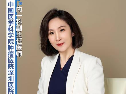 转院需要带什么资料 #转院 #医院转院 #医学科普