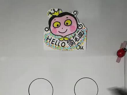 两个○画两个和尚挑水喝~