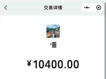 这波运气有点好啊。 #宗师王者语音包上线#等我刷把宗师#武汉EG