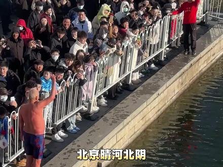 天津大舞台有活你就来!#天津 #抽象 #搞笑 #跳水