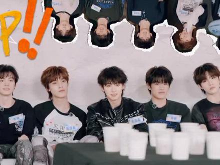 #tf家族三代 #tf家族 族综终于来了