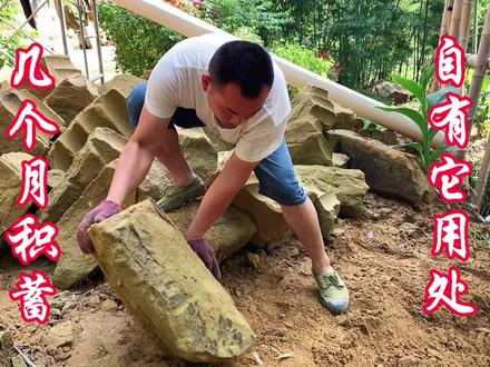 小伙悬崖凿石屋,几月累积的石条,这用处也算恰到好处!