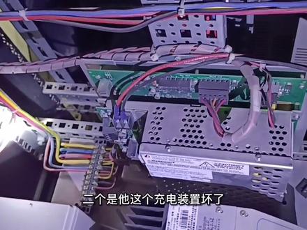消防进口主机诺蒂菲尔(霍尼韦尔)主机如何操作
