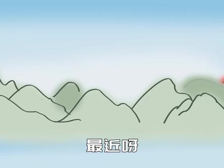 “男不过八、女不过七”,啥意思?老年人看看没坏处