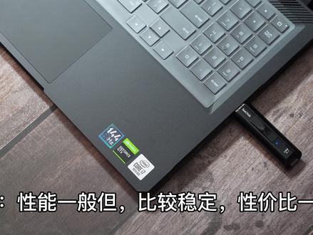 闪迪至尊超极速CZ880 Extreme PRO固态U盘快测#玩转数码 #固态u盘