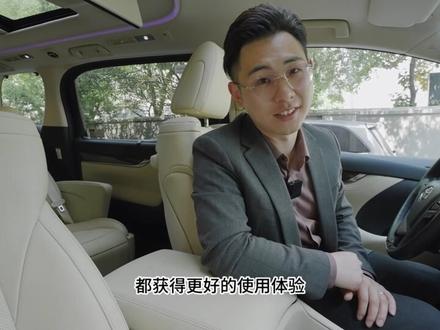 埃尔法的音响怎么调才能调出百万级座驾的感觉#埃尔法改装 #威尔法改装 #商务车改装 #埃尔法音响改装