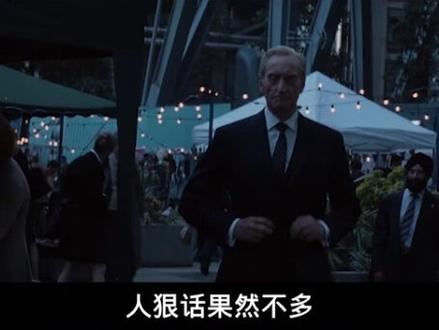 男子为苍生堕入魔道,却不料救了一帮白眼狼#我的观影报告 #抖音电影
