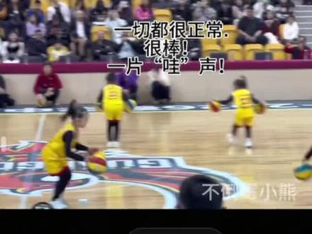 太佩服这些小朋友了,忍不住分享#广州女篮#新苗幼儿园