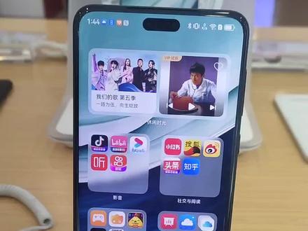 今日分享华为mate60系列截图小技巧#华为手机小技巧 #华为mate60 #华为meta60pro #mate60遥遥领先 #华为p60 pro介绍