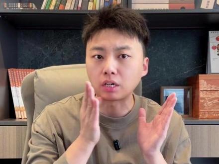 辽宁警察学院到底要多少分才能进? #高考 #志愿填报 #升学规划