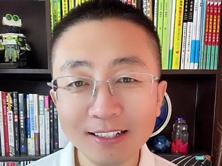 如何用教材帮自学英语#学习方法