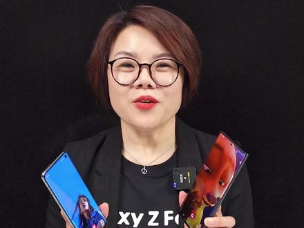 S23先行者也快来了,和玉姐讨论一下谁才是三星最强钉子户#数码科技 #三星 #玉姐说机