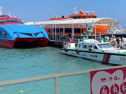 有多少人想我一样,这辈子也不想上蜈支洲岛的#三亚#蜈支洲岛 #三亚旅游