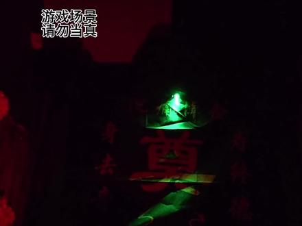 事实证明在密室堵门没什么用#黑墨镜骷髅头 #密室npc视角 #方寸密室 #密室逃脱