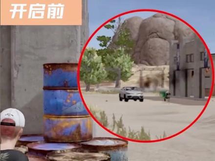 N卡滤镜使用前后差别这么大? #电脑知识 #游戏技巧 #干货分享 #steam #英伟达