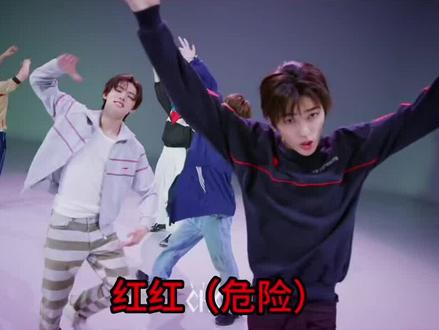 当你突然听懂CORTIS的REDRED后~红红~绿绿~#cortis #cortis_redred #赵雨凡 #严成玹 #安乾镐