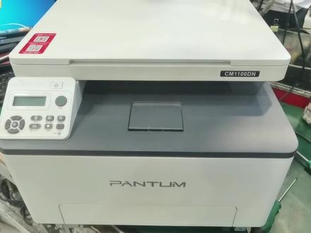 奔图CM1100卡纸维修&西安打印机维修#打印机维修 #复印机维修 #硒鼓 #打印机 #复印机 #拆机 #办公设备 #西安打印机维修