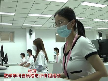 2021河南高考评卷有多严?重评超1分立即复查!#答题卡经历的九九八十一关 #河南高考答卷是怎么阅出来的