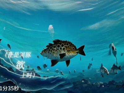 【童声唱诵版】苏轼《惠崇春江晚景》古诗背景 #艺起说 #古诗歌曲 #背景视频 #语文 #是谁打翻了大自然调色盘