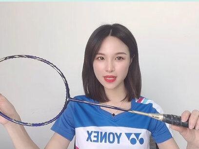 赶紧把你家YY球拍拿出来看看。#羽毛球 #羽毛球女生 @初动体育羽毛球 @抖音小助手